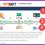 Mahadbt Duplicate Aadhar Profile Problem Fixed