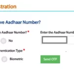 MahaDBT New Registration Process